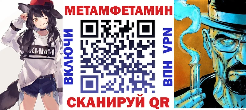 Амфетамин Premium  Спасск-Рязанский 