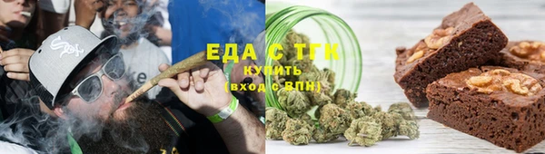 скорость mdpv Наволоки
