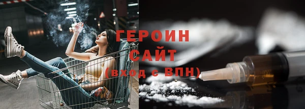 прущий лед Балабаново