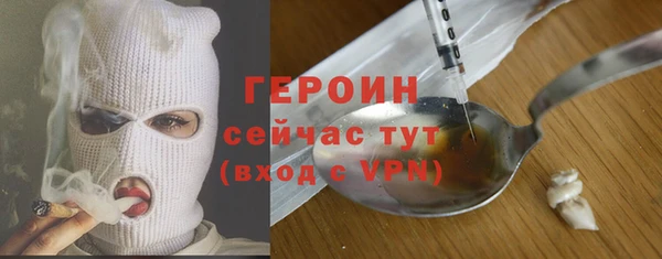 прущий лед Балабаново