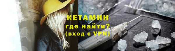 прущий лед Балабаново