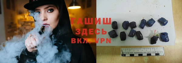 кокаин перу Надым