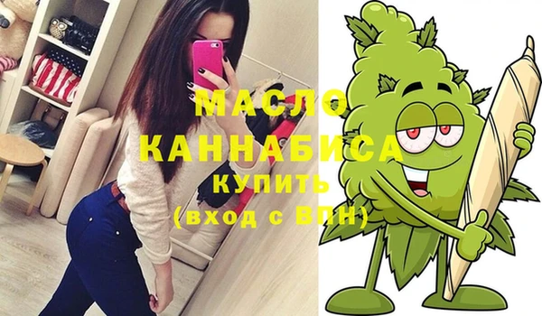 прущий лед Балабаново
