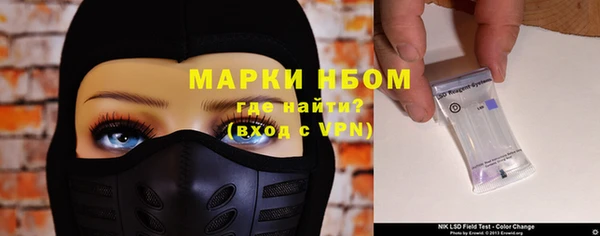метамфетамин Баксан