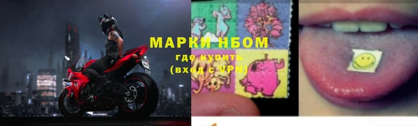 метамфетамин Баксан