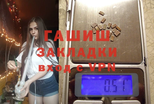 прущий лед Балабаново