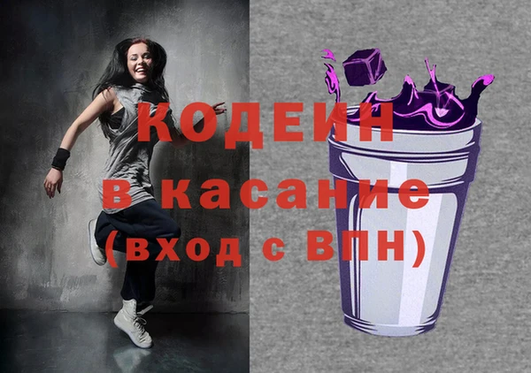 прущий лед Балабаново