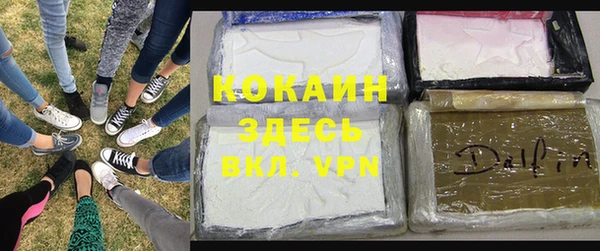 прущий лед Балабаново