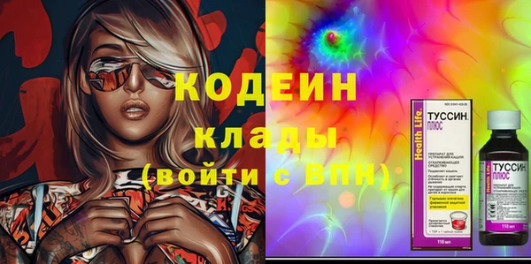 прущий лед Балабаново
