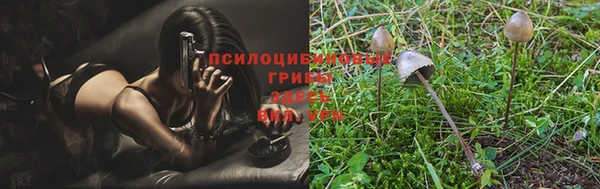 кокаин перу Надым