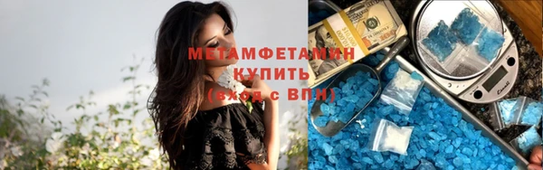 прущий лед Балабаново