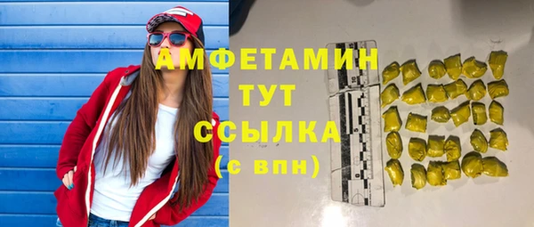 прущий лед Балабаново