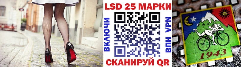 Марки N-bome 1,8мг  наркотики  Спасск-Рязанский 